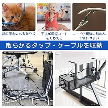 テーブルゲーム　セット 楽天市場】キッチンワゴン ラック キャスター付き セラミック